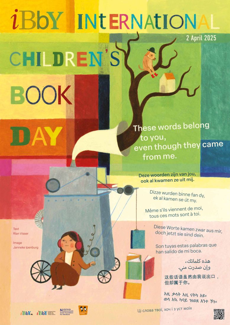 International poster