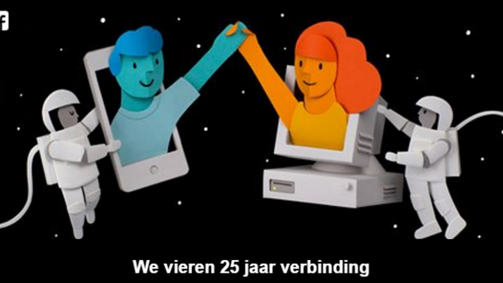 25 jaar internet, hoe het allemaal begon..... | vir2biz - your web